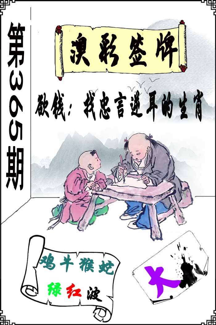 加载中……