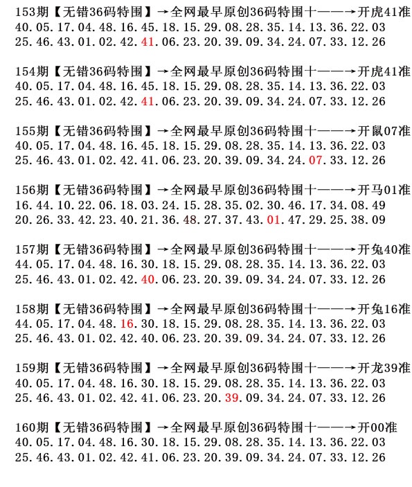 ����Ŵ�