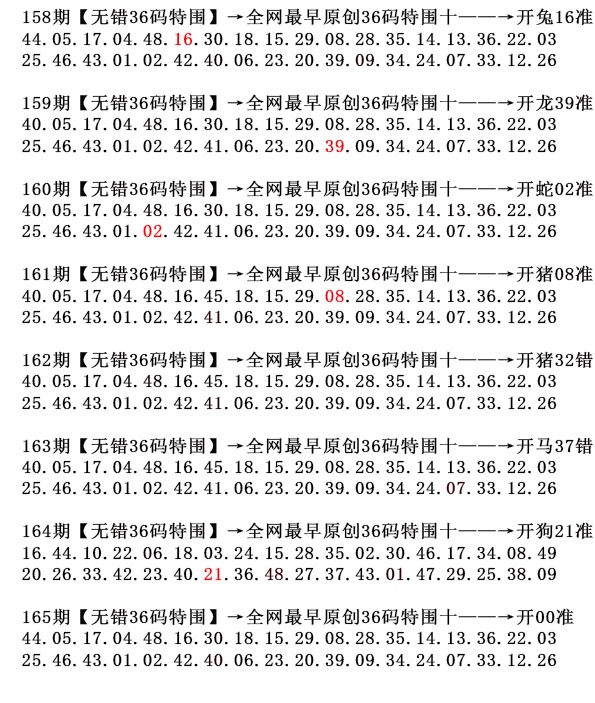 ����Ŵ�