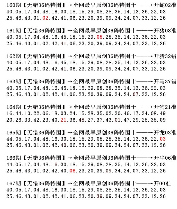 ����Ŵ�
